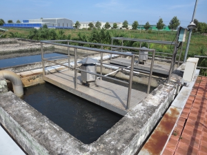 TRẠM XỬ LÝ NƯỚC THẢI TẬP TRUNG KCN ĐẤT CUỐC
